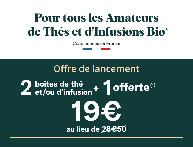 L'offre  2+1 Offerts